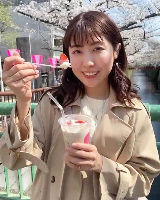 小谷津友里のインスタグラム