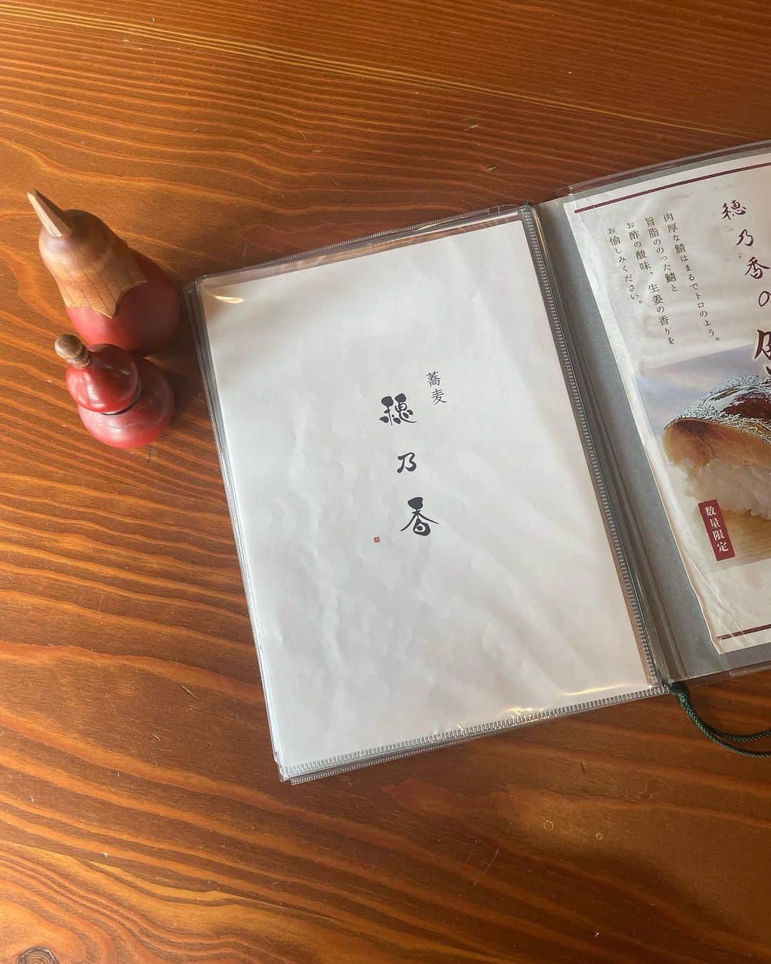 ビームス金沢のグルメインスタ