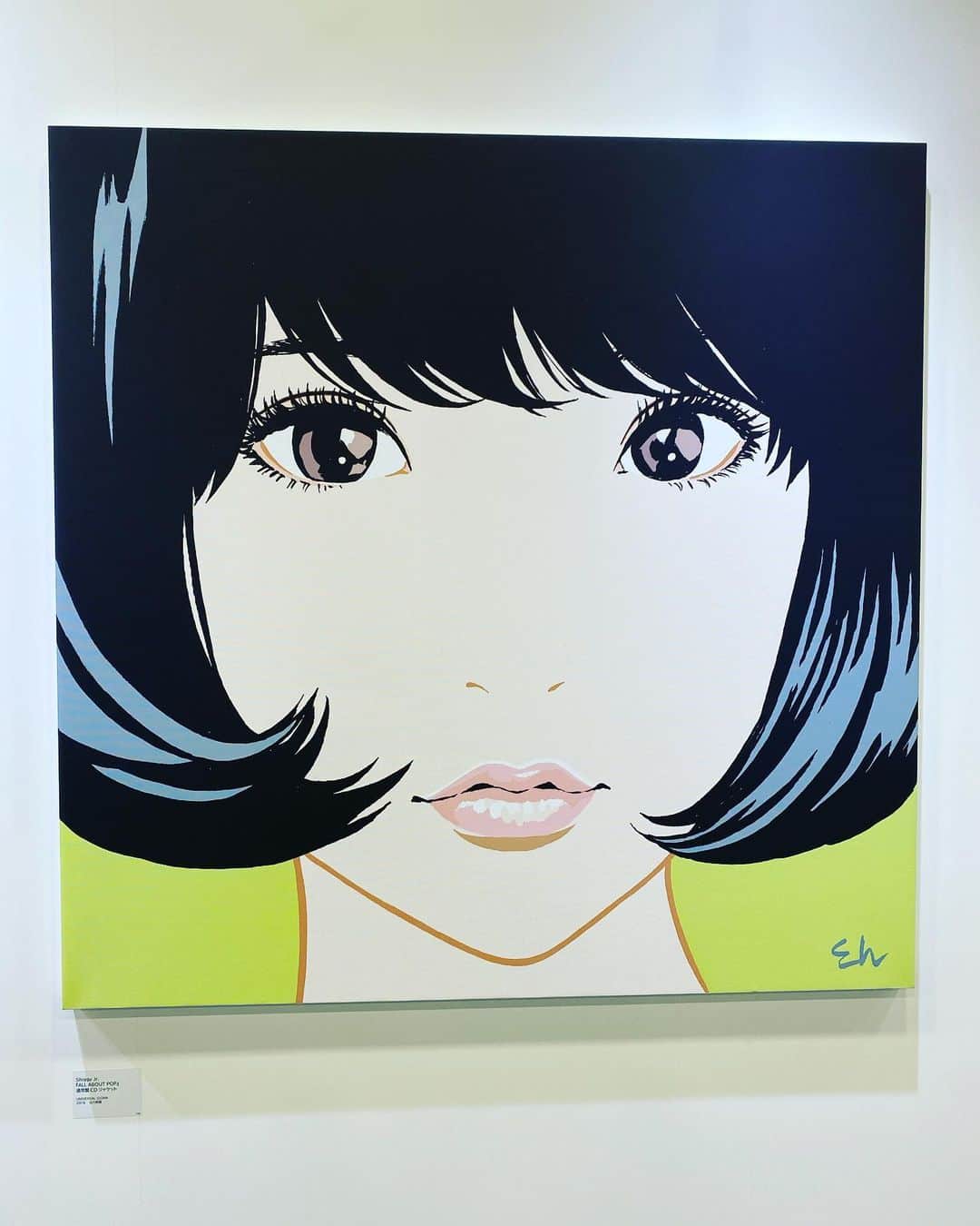 石川智晶のインスタグラム：「江口寿史 イラストレーション展 「東京彼女」  女の子はそもそも可愛い存在だってこと教えてくれるすげえ先生です。ムスメと一緒に圧巻の世界観に喜喜とした！  #instagood」