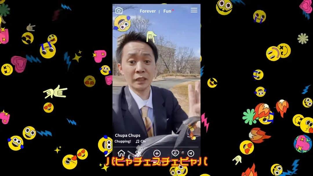 酒井貴浩のインスタグラム
