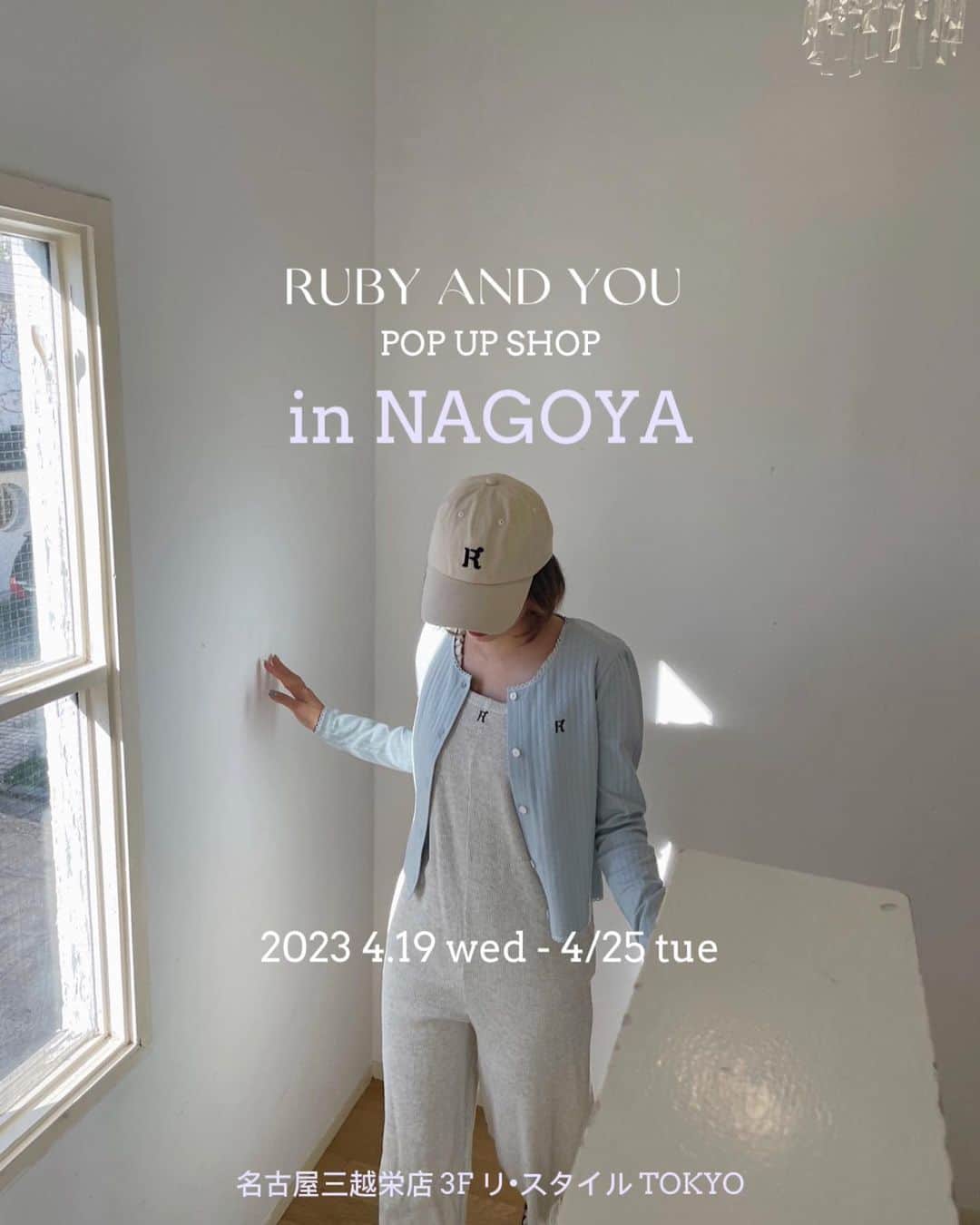 AMOのグルメインスタ