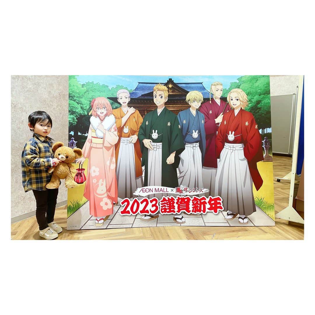 小河結香のインスタグラム