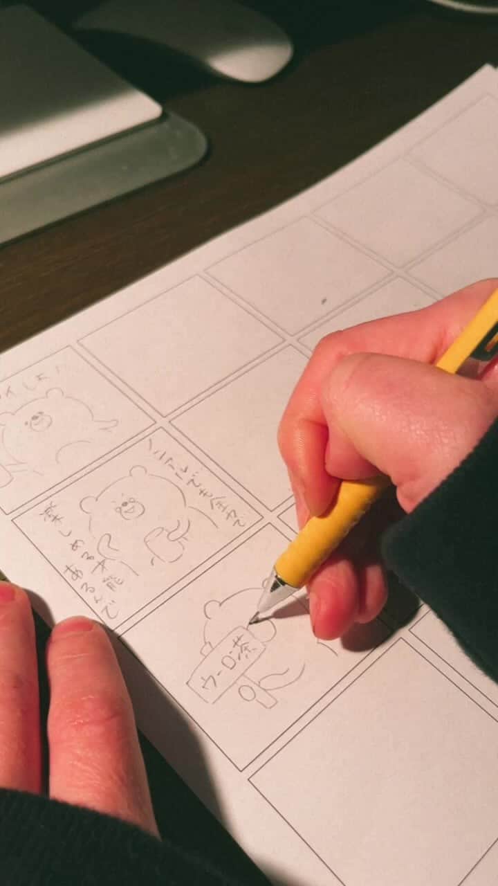 小鳥遊しほのインスタグラム：「これはそのうち消しちゃうやつ。定点お絵描き配信でした🎥 またね☺️👋  #イラストレーター #こまりくま #お絵描き」
