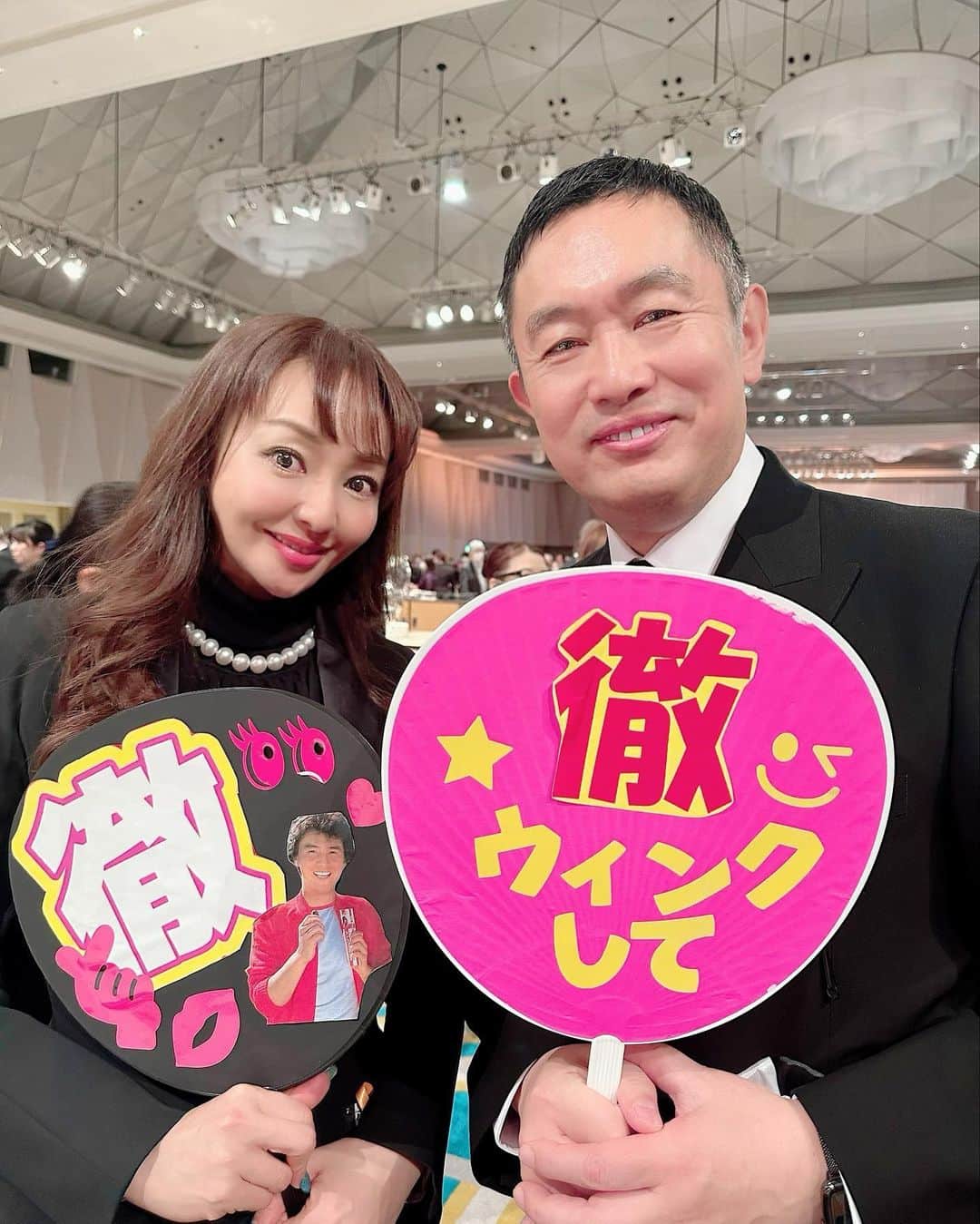 神田うののインスタグラム