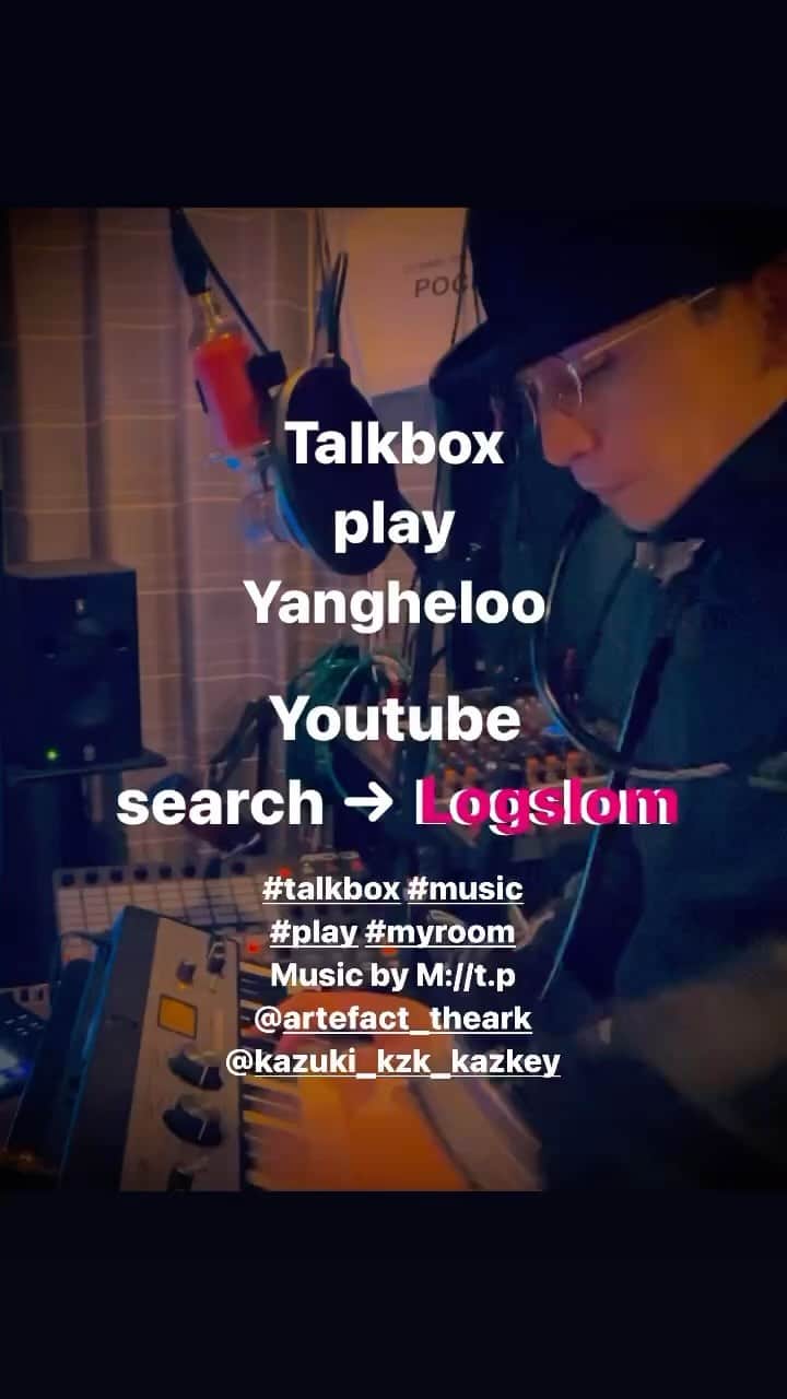 のインスタグラム：「artefact  play talkbox yangheloo!🎹」
