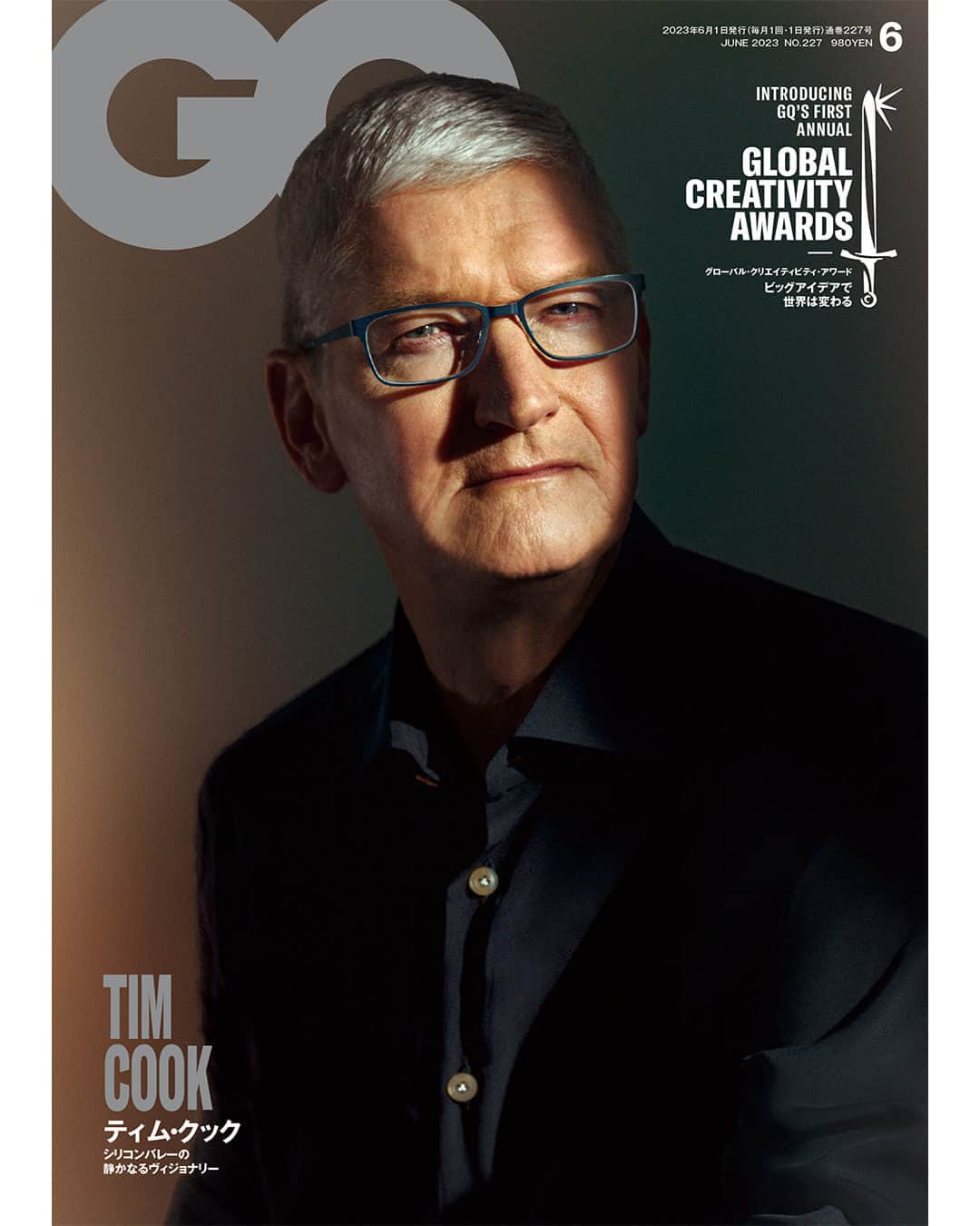 GQ JAPANさんのインスタグラム写真 - (GQ JAPANInstagram)「表紙を飾るのは、AppleのCEO ティム・クック ── GQ史上初の「Global Creativity Awards」を発表！  「Global Creativity Awards」は、日本時間 4月7日に開催。 ティム・クックが表紙の『GQ JAPAN』6月号は、5月1日発売。  @gqjapan プロフィールのリンクから記事を✓  #GQCreativityAwards #TimCook #ティムクック #Apple #アップル #ApplePark  Writer: @zachbaron Photographer: @mahaney_mark Stylist: @theemarcusallen」4月3日 21時01分 - gqjapan