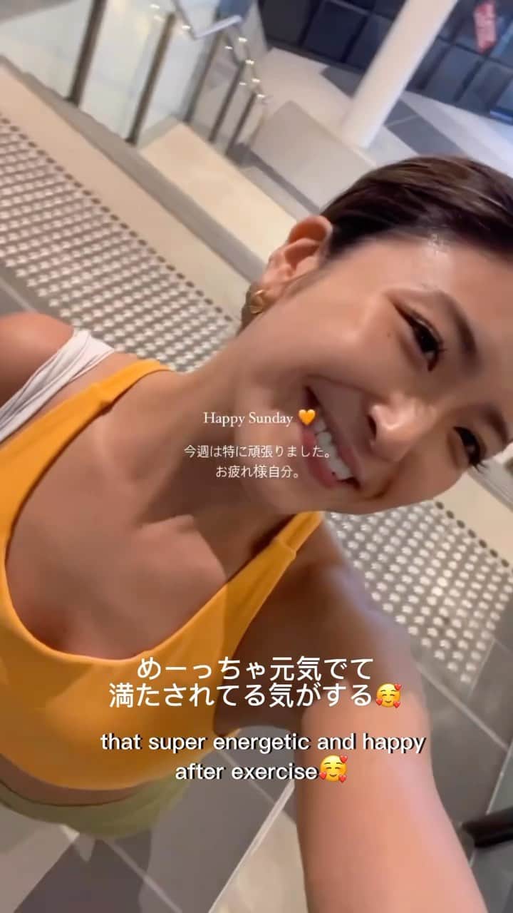 Reimiのインスタグラム