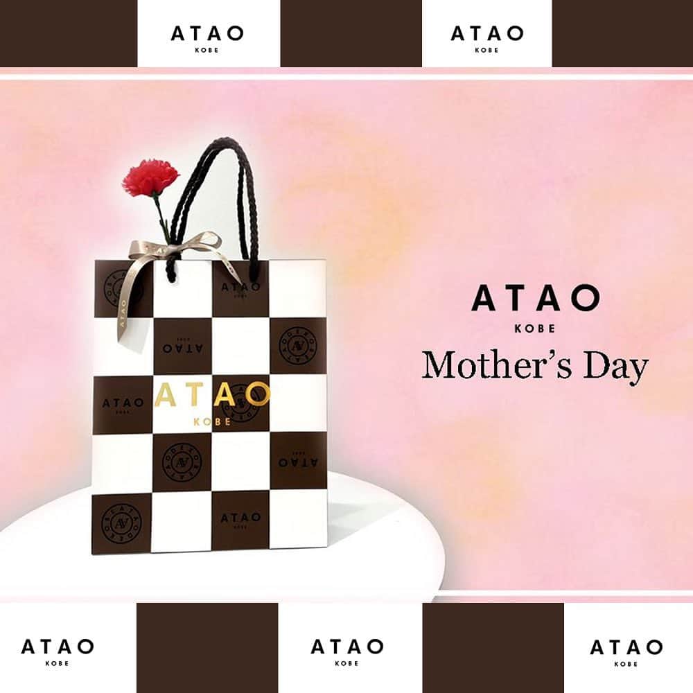 ATAO(アタオ)さんのインスタグラム写真 - (ATAO(アタオ)Instagram)「.  ATAO店舗よりお知らせ🌷  ATAO直営店舗では『母の日ギフト』をご購入の方にカーネーションを添えたラッピングを行っております✨✨ ※カーネーションは店頭のみの配布となります。 ※カーネーションは無くなり次第終了となります。  ATAOでは様々なライフスタイルに寄り添う 素敵なバッグやお財布をご用意し、 皆さまをお待ちしております☺️❣️  日頃の感謝の気持ちを、 ぜひATAOのアイテムをプレゼントして 伝えてみませんか☺️？？  =========================== ■オンラインストアは『アタオランドプラス』で検索🔍  ■『 @atao.kobe 』👈🏻トップのURLからもオンラインストアに飛べます💫  ■スタッフブログ 『スタジオアタオブログ』で検索 https://studioatao-blog.jp/  ■ATAOLAND＋公式LINEアカウントが登場💡 https://liff.line.me/1645278921-kWRPP32q/?accountId=876vdygu -----  #atao #アタオ #神戸ブランド  #ATAOLANDプラス #アタプラ  #財布ブランド #バッグブランド #バッグ  #お財布 #お財布ポシェット #ミニ財布#長財布 #スマホポシェット #スマホショルダー  #スマホストラップ  #キーケース  #パスケース  #ギフト#プレゼント #ご褒美 #自分へのご褒美  #吉日#開運#開運財布  #ラッキーカラー  #大人女子 #母の日#mothersday  #カーネーション #母の日ギフト」4月3日 21時03分 - atao.kobe