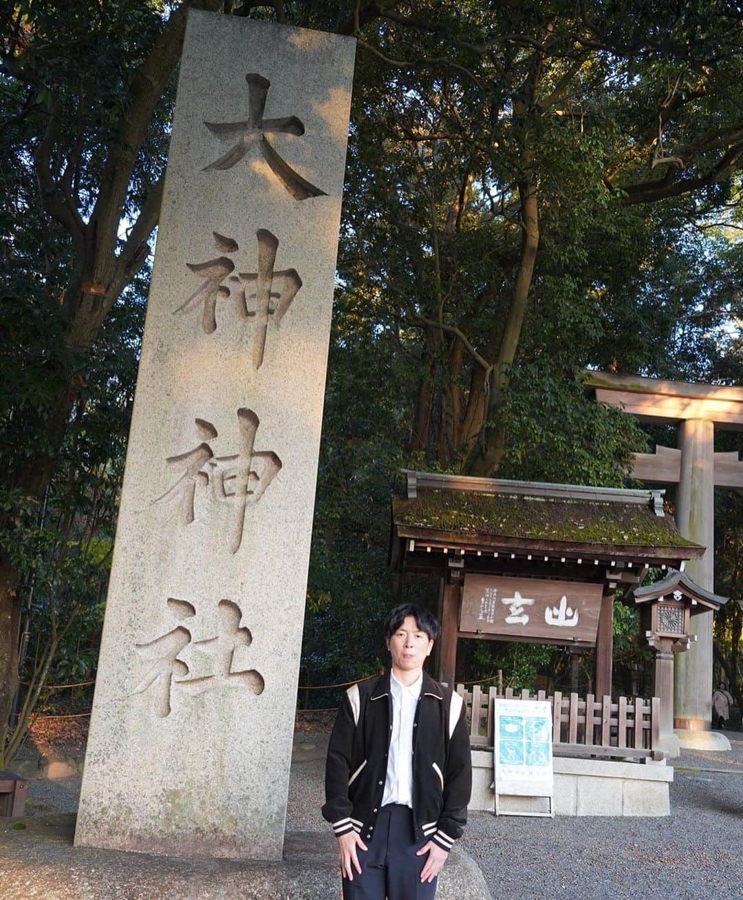 大神雄子のインスタグラム：「大神雄子が大神神社へ行く⛩  #大神姓の元です #日本最古の神社御神体は三輪山 #パワースポット」