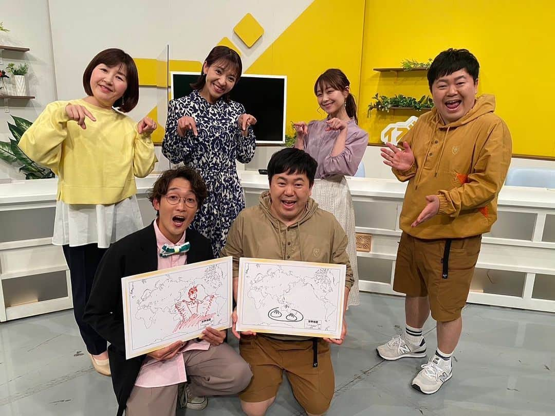 須賀由美子さんのインスタグラム写真 - (須賀由美子Instagram)「今日のイブ６プラスから 仲間入りしました！  今年は元旦に新春知事対談で、 #とちテレ 復帰しましたが、 レギュラーは朝生とちぎ以来です♪  午後のひとときを 明るく盛り上げていけるよう すがすがしくがんばります♪  どうかこれから よろしくお願いします⭐️ #イブ6プラス  #新年度 #始動 #月曜日」4月3日 21時17分 - tottiyumi