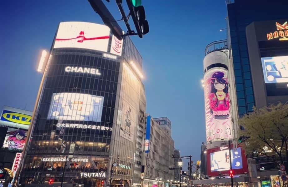 横槍メンゴのインスタグラム：「#推しの子」