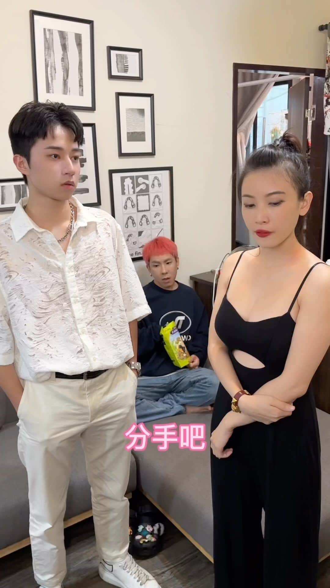 林東進のインスタグラム：「吃瓜看好戲🍉⋯⋯」