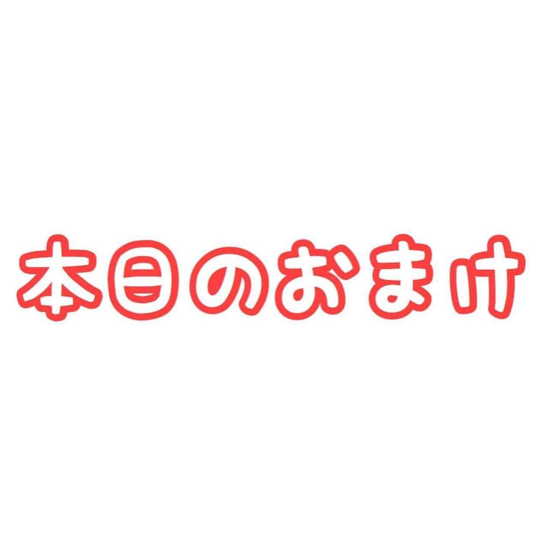 セロリさんのインスタグラム写真 - (セロリInstagram)「【ドッググランピング淡路厚浜】 いくらを連れて、淡路島へ行って来ました。 1日1棟限定ですから、犬が苦手ないくらも安心です。 2023年3月1日にオープンしたばかりなので、とても綺麗でした。 そして、憧れだったグランピングBBQも出来ました。 肝心な「ドッグラン」は・・・😭😭😭 またひとつ思い出が増えました。 #maltese #マルチーズ #グランピング #ドッググランピング淡路厚浜 #fiat #fiat500  #malteseofinstagram #maltese101 #malteser #malteseofficial #maltesedog #dog #instadog #dogstagram #dogoftheday #doglovers #instapet #adorable #ilovemydog  #ペット #わんこ #ふわもこ部 #犬のいる暮らし #いぬら部  #いぬすたぐらむ #イッヌ」4月3日 21時46分 - celeryrabbit