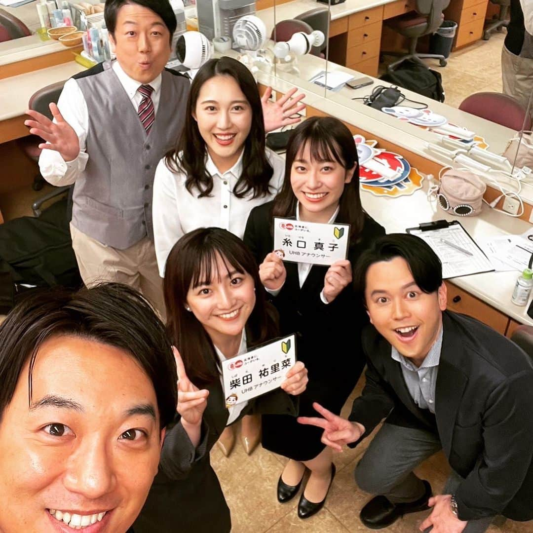 廣岡俊光さんのインスタグラム写真 - (廣岡俊光Instagram)「. UHB新人アナウンサー🔰 #柴田祐里菜（大阪出身） #糸口真子（神奈川出身） ⁡ 入社初日に #みんテレ でデビュー☝️ 大切なUHBアナウンサーの仲間です。  北海道の皆さん これからよろしくお願いします。 . #アナウンサー #初鳴き ← 初めて放送に声をのせることを放送業界ではそう言います。#4月1日 #新入社員 #社会人1年目 #UHB #北海道文化放送」4月3日 21時56分 - uhb_hirooka