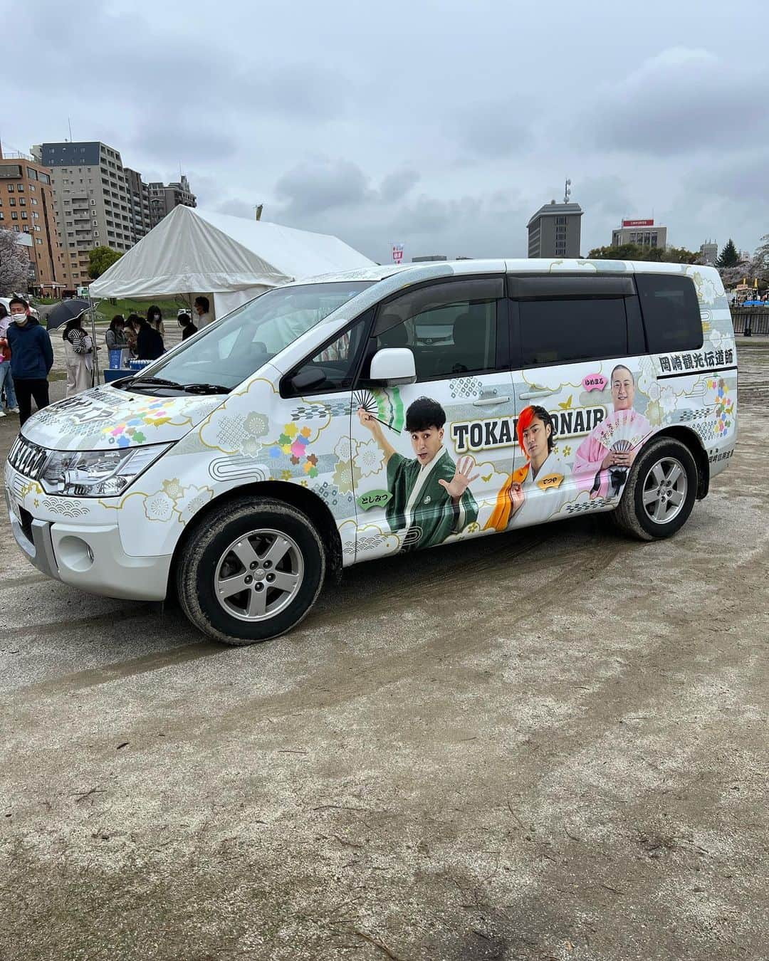 りょうさんのインスタグラム写真 - (りょうInstagram)「僕の地元の公用車は変です」4月3日 22時00分 - to_ryoo