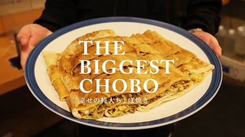 けんさむのインスタグラム：「けんさむ🐶です🌟 【すぱいすコラボ】一度食べてみたかった🤤❤️‍🔥 1番大きいサイズの#ちょぼ焼き をいただきます🍴 📍#ちょぼ焼末広  詳しくはプロフィールのURLからブログ見てはいよ🙋🏼‍♂️🌟  いいね👍フォロー👯‍♂️Thankyou😇✨ 皆さんの熊本のお気に入りを教えてください🌿 DM💭待ってます🐶🎶 . #けんさむの熊本紹介 #熊本 #熊本グルメ #くまモン #けんさむ #熊本観光 #熊本県 #kumamoto #熊本ランチ #すぱいすしあわせごはん #熊日」