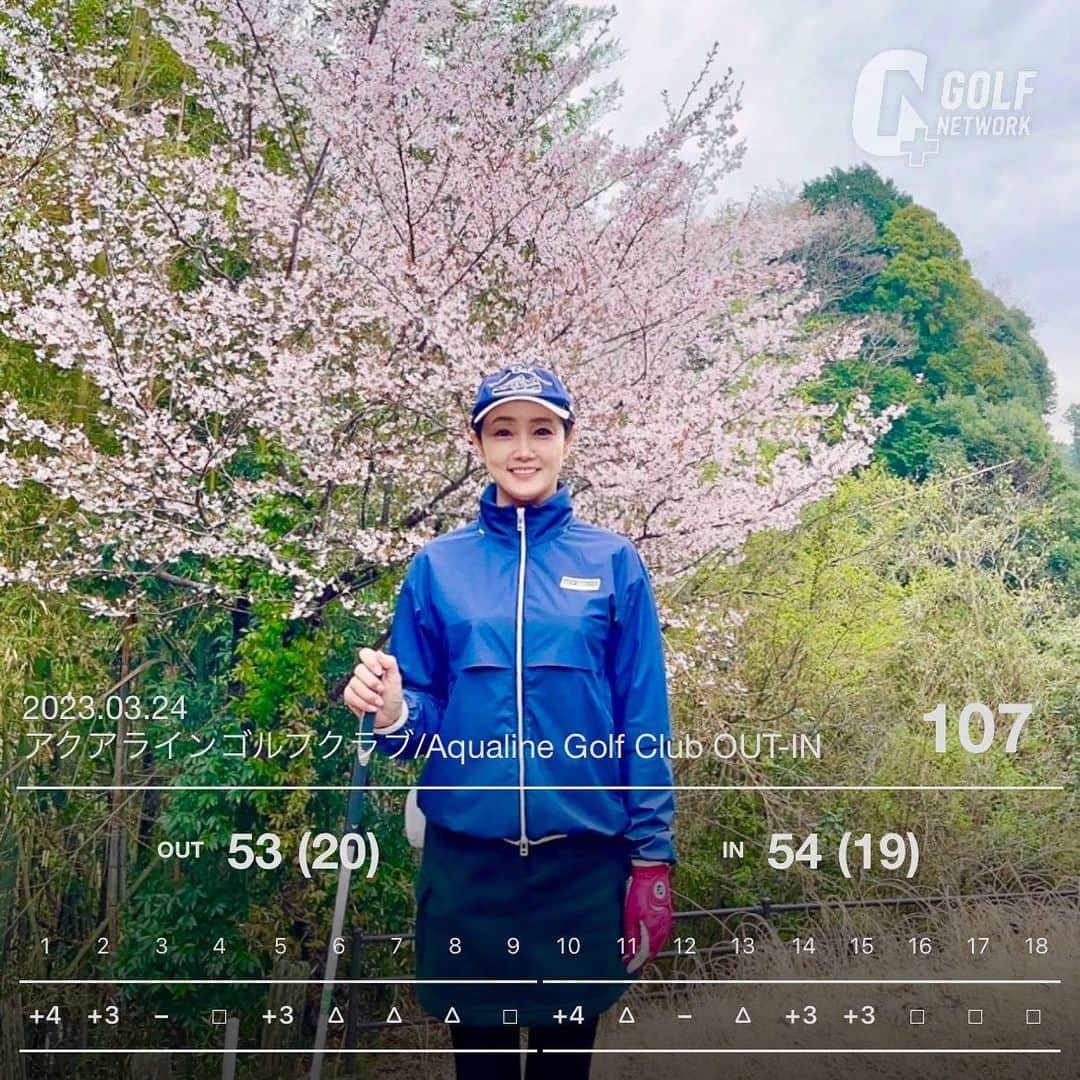 吉永愛さんのインスタグラム写真 - (吉永愛Instagram)「2ヶ月ぶりのゴルフは…ミスショット連発で よくたたきました🤣🤣🤣 ゴルフ場の桜🌸も綺麗でした✨ グリップではなく、ペッパーミルをする、りーちゃんが可愛い過ぎた❤️  @callawaygolf_japan  @newbalancegolf_japan  #newbalance  #アクアラインゴルフクラブ  #ゴルフ #ゴルフ女子  #callawaygolf  #epic  #golf #vg_fashion」4月4日 8時16分 - a.i.yy