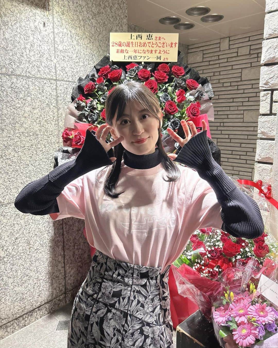 上西恵さんのインスタグラム写真 - (上西恵Instagram)「3/18 大阪　生誕ライブ 本当にありがとうございました♡♡ ⠀  ゲストもかたむ天使もありがとう😊 ⠀」4月4日 8時37分 - jonishi_kei