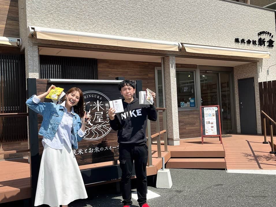 佐藤由季のインスタグラム
