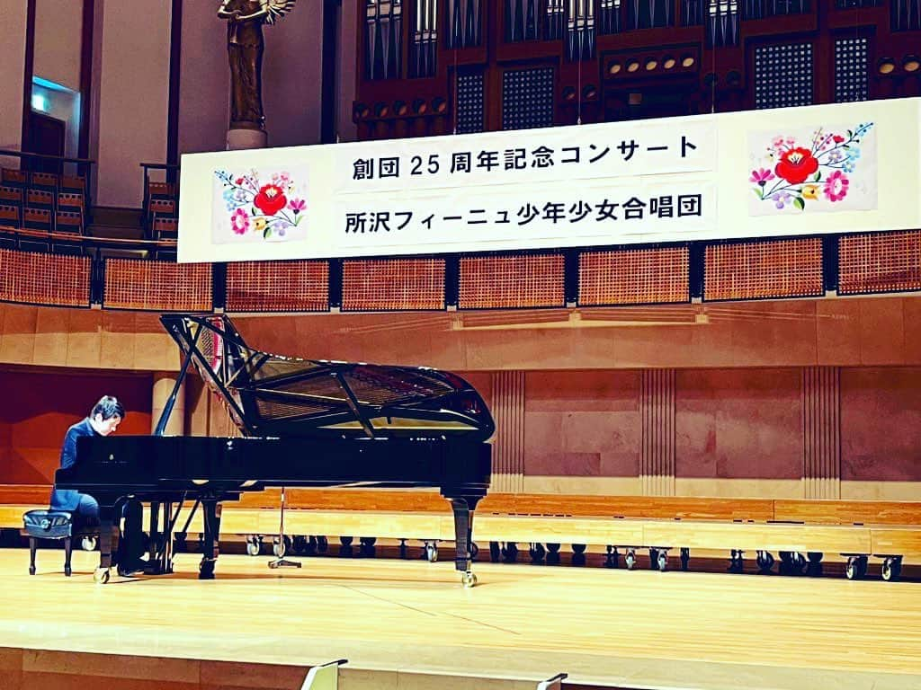 金子三勇士さんのインスタグラム写真 - (金子三勇士Instagram)「Thank you, Tokorozawa! @feny_choir 3/26 #所沢市民文化センターミューズ #所沢フィーニュ少年少女合唱団 #25周年 #コンサート #ゲスト #踊り部 #ピアニスト #金子三勇士 #日本 #ハンガリー @hungaryinjapan」4月4日 0時19分 - miyujikaneko_official