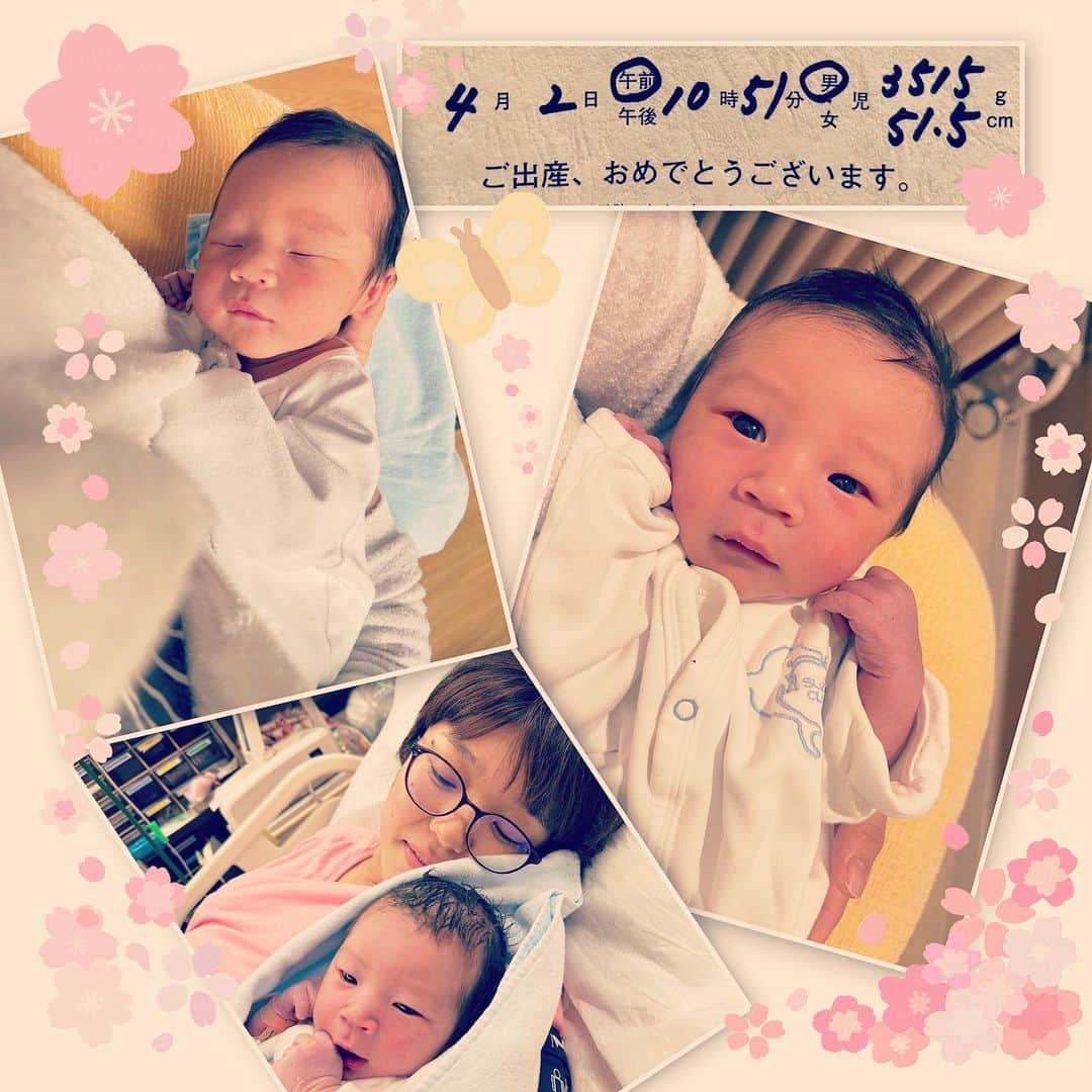 井上侑のインスタグラム