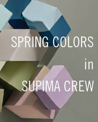 セーブカーキさんのインスタグラム写真 - (セーブカーキInstagram)「We hope you are ready for spring.  We certainly are!⁠ ⁠ Made with the softest cotton grown in the USA, new spring colors in our favorite tee are in stores now.⁠ ⁠ Our focus this spring is on creating a palette of colors that are both fresh and subdued.⁠ ⁠ These colors are so soft and muted that they can almost be classified as "neutrals," making them the perfect complement to any outfit. Our range of shades includes diffused hues of lilac, sprout, and pebble, all great colors to go with khaki chinos and shorts.⁠ ⁠ *box image is made on stable diffusion AI image generator using SKU spring tee colors as prompt.⁠ ⁠ All tee shirts are made by humans.」4月4日 3時21分 - savekhakiunited