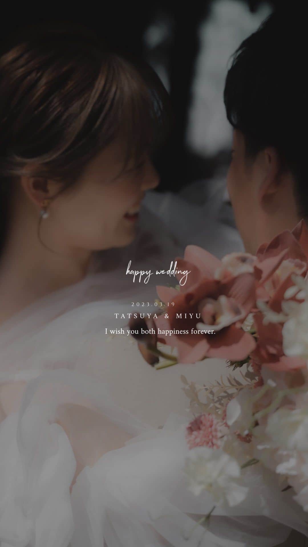 島野ミキのインスタグラム：「・  @0319_wedding の wedding撮影をさせて頂きました。  dmから連絡してくださった時は本当に嬉しくて… 大切な日の撮影を私に頼んでくれた事が何よりも嬉しくて 精一杯気持ちを込めて撮影させて頂きました。  thank you,  #結婚式#結婚#wedding#ウェディング#ウェディング撮影#ウェディングフォトグラファー #撮影#前撮り#ウェディングフォト #リソルの森 #shooting#shootingphoto #weddingphotography#weddingphoto#Movie#happy#happywedding#結婚おめでとう」