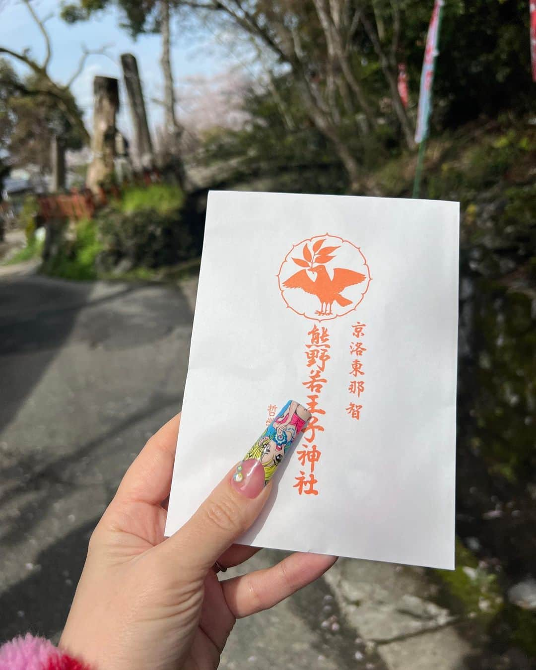 Mei Kawajiriさんのインスタグラム写真 - (Mei KawajiriInstagram)「Couple anime nails 物語 for japan trip ♥︎🇯🇵♥︎ #ご近所物語 #化物語 🌸💕 Ai Yazawa ,you are my childhood dream♥︎🌸💕❤️💓♥︎🍒🫐🍓」4月4日 7時08分 - nailsbymei