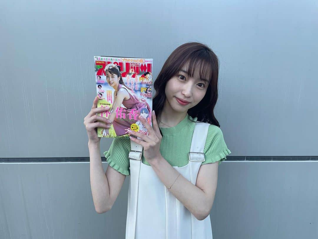 林佑香のインスタグラム：「スピリッツ見てくださった方、ありがとうございます！  今朝、中継場所に着いたらカメラマンさんもgetしてくださっていました！✨ 嬉しい限りです☺️🤍  そして、今日でお天気キャスターに就任してから丸一年が経ちました！本当にあっという間の毎日！みなさんに感謝でいっぱいです。  2年目もよろしくお願いします！」