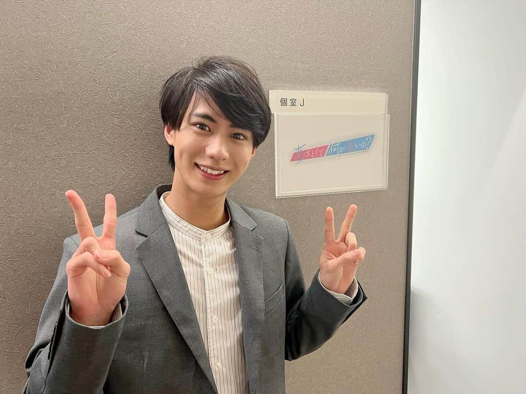 小林希大さんのインスタグラム写真 - (小林希大Instagram)「お知らせ⋆͛📢⋆ですっ  4月9日より放送されるテレビ朝日系『あざとくて何が悪いの？』内のドラマ“あざと連ドラ”第7弾『あざといタイプAtoZ』に新入社員の阿部 大吾役で出演します！！🙇‍♀️🙌  初めてのドラマ撮影ということでとても緊張しましたが、自分なりに砕いて頑張ったのでぜひ見てみてください！❕㊗️  初回は 4月9日(日) 24:00～24:30放送です！ぜひ皆さん見てみてください！👀✨  #あざとくて何が悪いの」4月4日 18時21分 - kidai_kobayashi