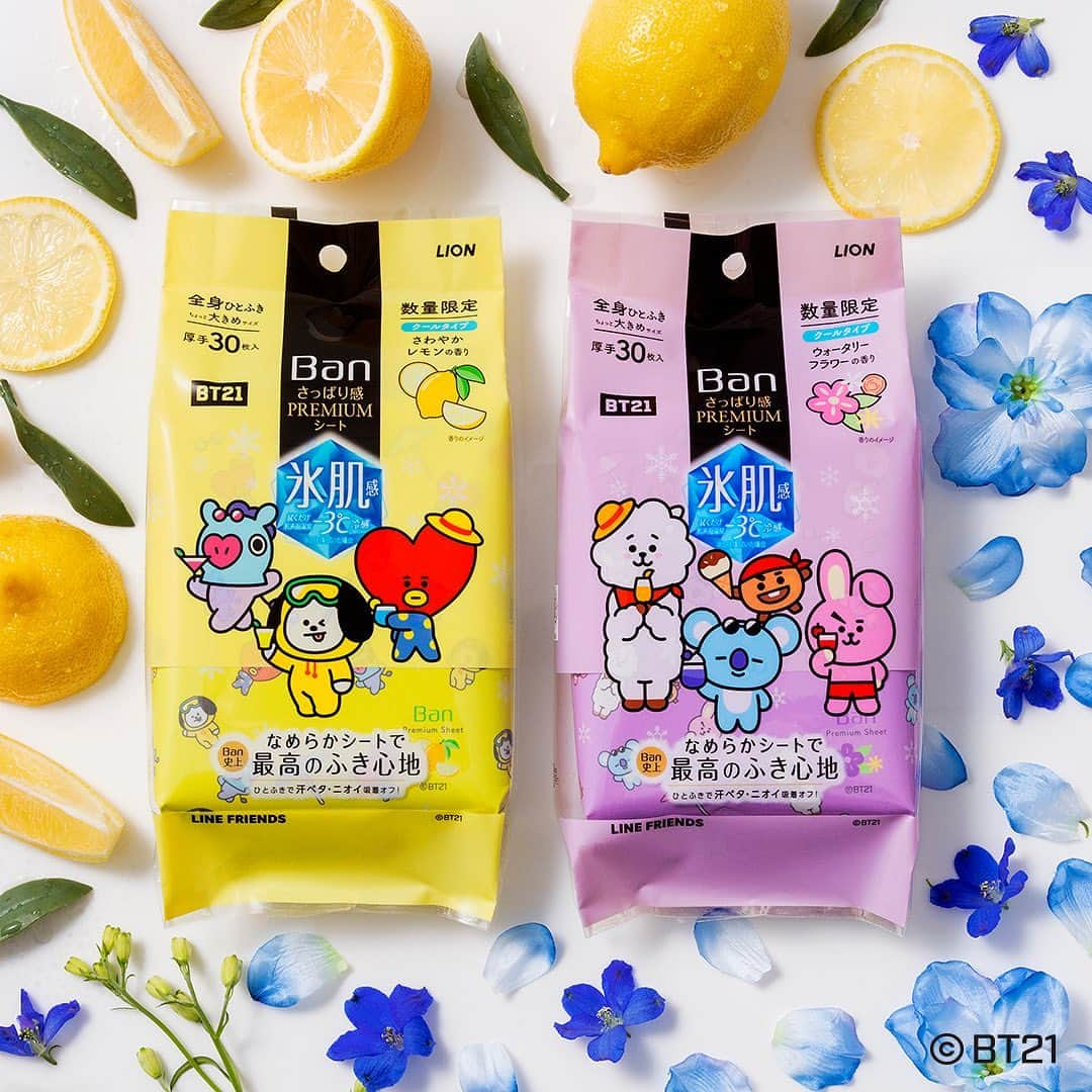 Ban汗ブロック公式アカウントのインスタグラム：「＼Ban BT21 数量限定パッケージ発売中✨／  #Ban さっぱり感PREMIUMシートは、なめらかシート採用でBan史上最高のふき心地を実現しました✨ 従来品に対してシートサイズは約1.3倍、液量は約1.7倍で、最後まで乾かずに拭けるのも嬉しいポイント！ ふき始めから気持ち良い、極上のふき心地によるさっぱり感を是非体験してみてくださいね🍋🌼  ※オンラインでは販売しておりません。  #BT21 #ユニバースター #ユニスターズ #KOYA #RJ #SHOOKY #MANG #CHIMMY #TATA #COOKY #VAN #Ban汗ブロック #Banさっぱり感PREMIUMシート #身だしなみ #デオドラント #ニオイケア #汗対策 #ニオイ対策 #スキンケア #コスメ好きさんと繋がりたい #美容好きな人と繋がりたい #beauty #cosme #ドラコス」