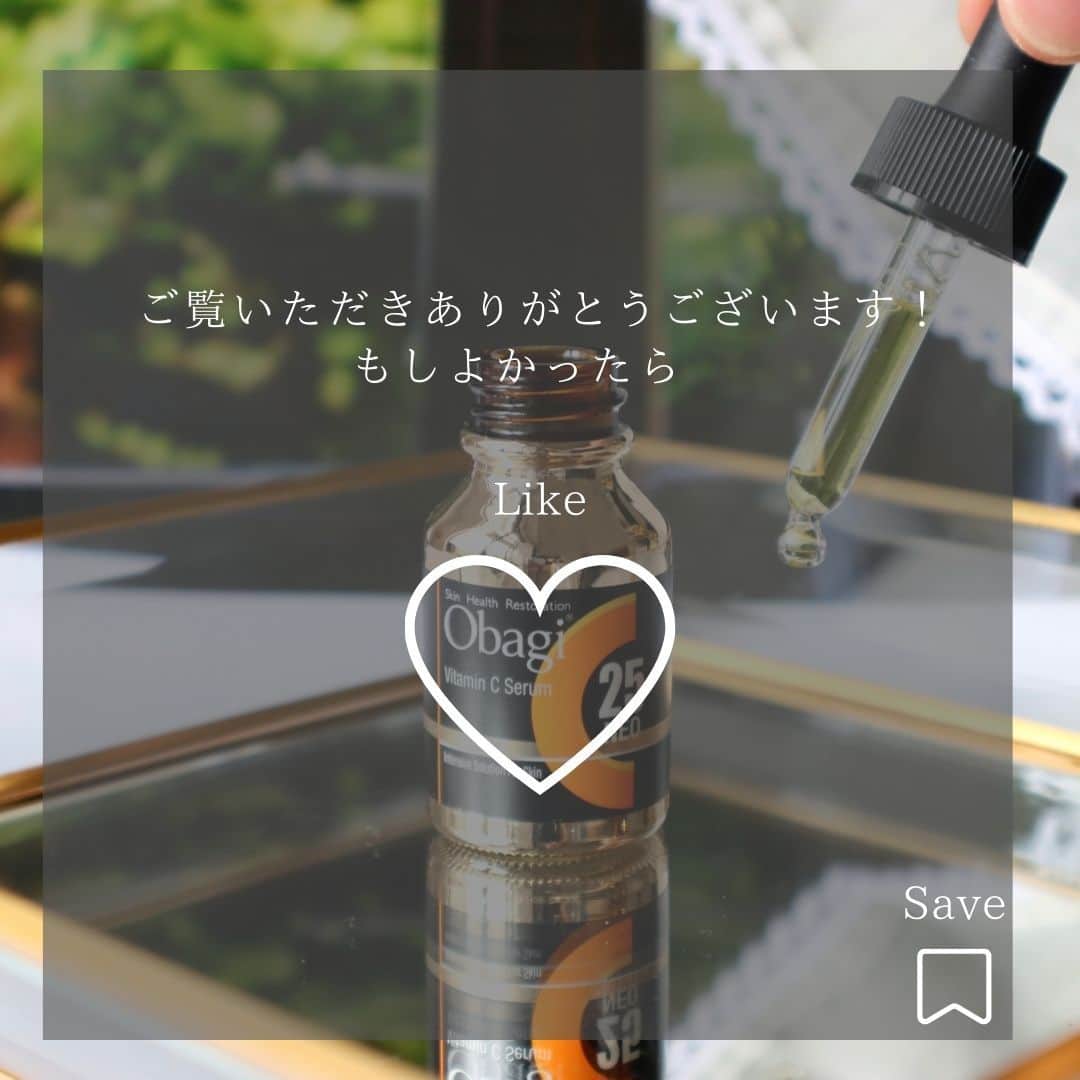 オバジさんのインスタグラム写真 - (オバジInstagram)「.  【Obagiの裏側　～vol.1 Cセラム編～】  普段、広告ではお見せしていない裏側にこそ、質の高い商品をお客さまの元に届けたいという本気の想いが詰まっています。オバジを代表するCセラムの裏側を、どうぞご覧ください。  開発者が語る！オバジの裏側 Q.オバジCは効くってみんなはいうけれど、なぜ？ Q.ほかのビタミンC入りのコスメとどこが違う？  答えは投稿へ！  ●オバジC25セラム ネオ　12ｍL　11,000円（税込） ●オバジC20セラム 15mL　8,800円（税込） ●オバジC10セラム 12mL　4,400円（税込） ●オバジC5セラム 12mL　3,300円（税込）  #Obagi #オバジ #オバジc #オバジcセラム #cセラム #C5 #C10 #C20 #C25 #ビタミンc  #基礎化粧品 #美容液 #毛穴 #毛穴ケア #くすみ #つるり肌 #透明感 #ツヤ肌 #cosmetics #スキンケア好きさんと繋がりたい #美容マニア #スキンケアマニア #スキンケアマニアさんと繋がりたい #シェアコスメ #おすすめスキンケア　#スキンケア紹介 #スキンケアレビュー #スキンケアレポ #美容垢 #ベスコス」4月4日 17時30分 - obagi_japan_official
