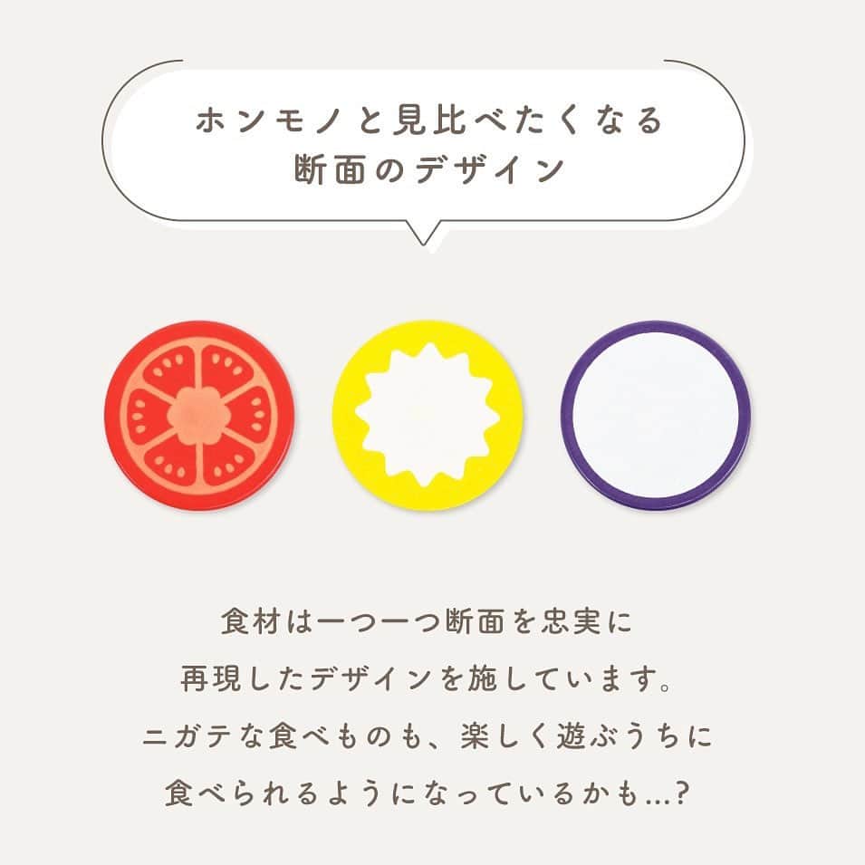 woodypuddyのインスタグラム