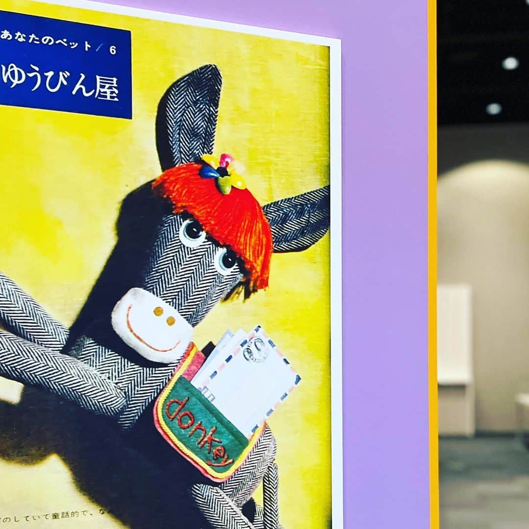 森井ユカさんのインスタグラム写真 - (森井ユカInstagram)「日本のカワイイ文化の始祖、内藤ルネ先生のイラストレーションを立体化して時計にしました。神戸ファッション美術館にて4月8日(土)~6月25日(日)開催の「Roots of Kawaii 内藤ルネ展」にて展示いただきます。色褪せない自由な時を駆けるルネ先生の世界、ぜひご覧ください。  Rene Naito, the founder of Japanese Kawaii culture. I have made a three-dimensional clock from Rune's illustration. It will be exhibited at the Kobe Fashion Museum.  #内藤ルネ #内藤ルネ展 #神戸ファッション美術館  @rune_2023kobe @runenaito_official」4月4日 17時56分 - yukamorii