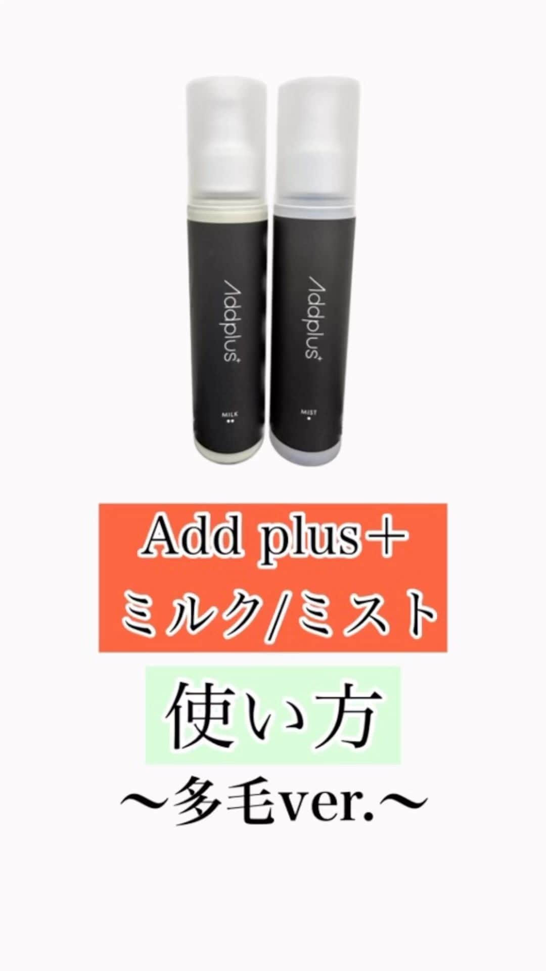 鶴谷和俊のインスタグラム