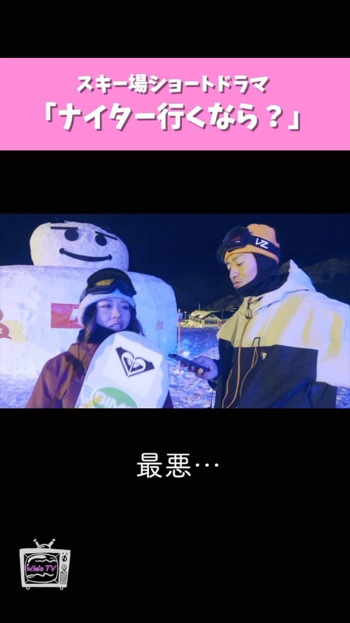 hoshinofumikaのインスタグラム：「バッテリー命💖☺️ 絶対満タンでおねがいね📸✨  思い出を撮り残さないでね☺️  Thank you  @insta.kandatsu  @takumi_hirata  @mc.naoyah」