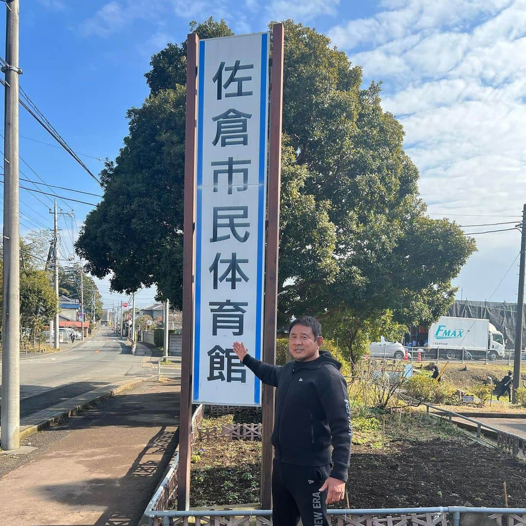 永田裕志さんのインスタグラム写真 - (永田裕志Instagram)「株式会社ナガタロックは6月18日(日)に佐倉市民体育館にてBLUE JUSTICE Ⅻ 〜青義回帰〜を開催することになりました。  佐倉市民体育館は永田裕志が高校からレスリングを始めて初めて試合した会場で、この会場でいつかはプロレスラーとして試合をしたいとずっと前から考えていましたが、沢山の方々の協力のおかげで今回ようやくその夢が叶います。  大会まで二ヶ月半ありますが、全力で準備や大会PRをして(勿論体調管理も)興行を成功させたいと思います。  皆様是非よろしくお願いします。  https://sp.njpw.jp/tornament/414850  (PS 毎年恒例の東金大会は秋に開催予定です。）  #yujinagataproduce #bluejusticexii #青義回帰 #永田裕志 #6月18日 #ナガタロック #佐倉市レスリング協会 #njpw」4月4日 9時33分 - yuji_nagata