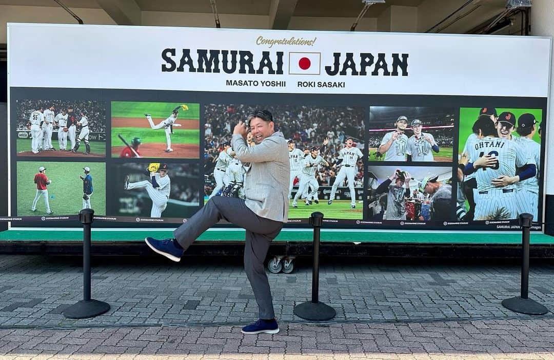 清水直行のインスタグラム：「もう脚上がらん🥲 佐々木朗希の脚の高さ、凄いな😳  #chiblotte #zozoマリンスタジアム  #佐々木朗希 #侍ジャパン #wbc」