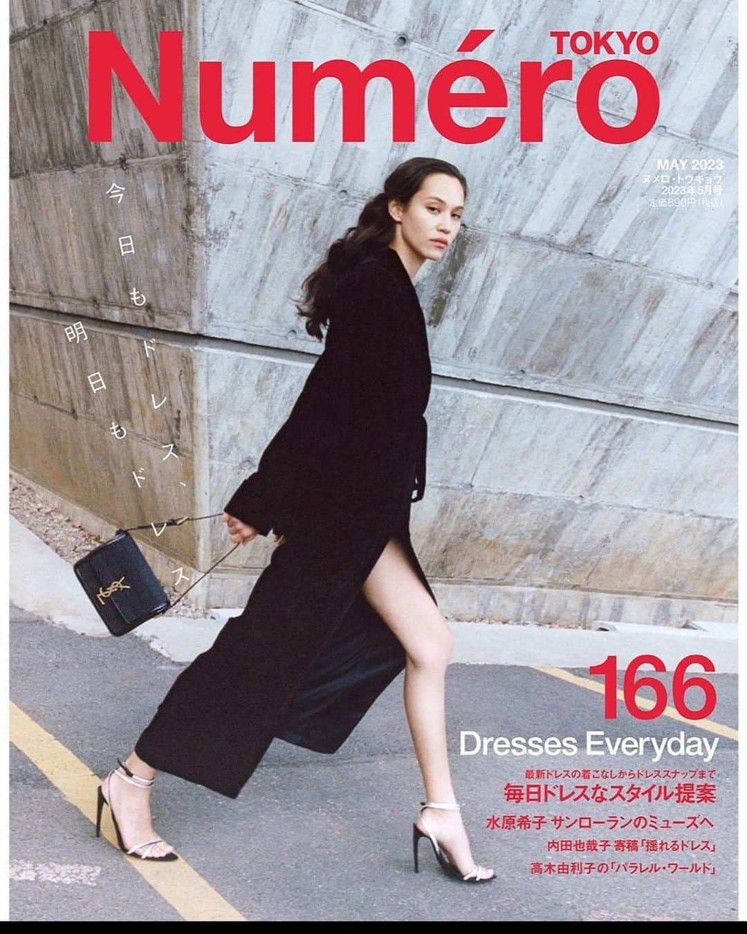 三浦さきえのインスタグラム：「Numéro @numerotokyo  2023 No.166 @ysl cover shoot  @i_am_kiko ✴︎✴︎ photography by @junyasui  art director @studiokevinpfaff  styling by @masakoogura  makeup by @rieshiraishi1220  edit by @midorioiwa  Hair by me @sakiemiura」