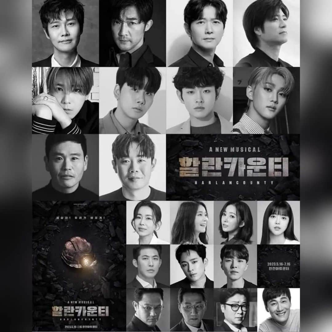 イ・ゴンミョンのインスタグラム：「우리 모두가 #자유로운세상을위해 #할란카운티 #5월16일부터 #잘준비하겠습니다」
