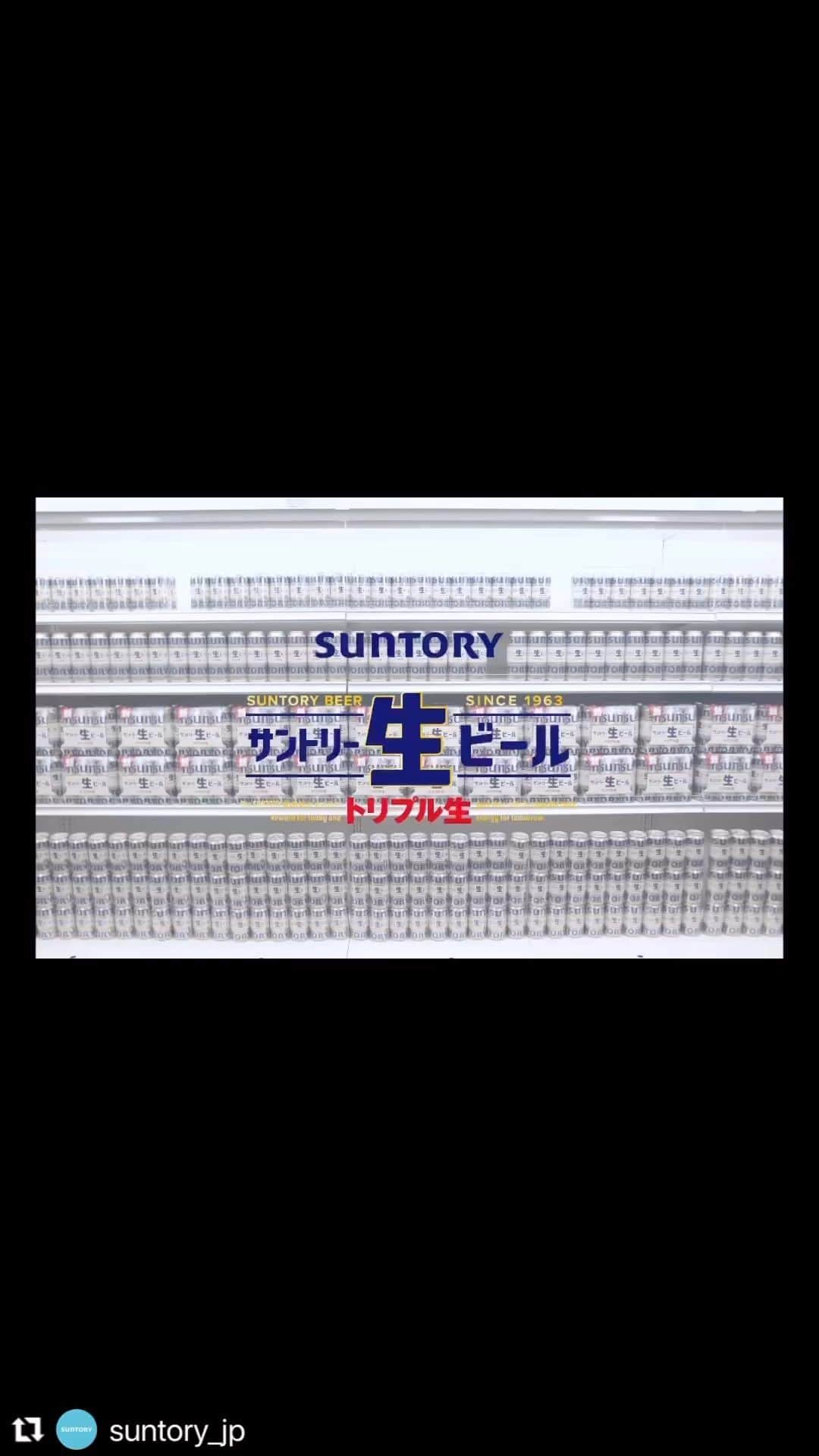 ソフのインスタグラム