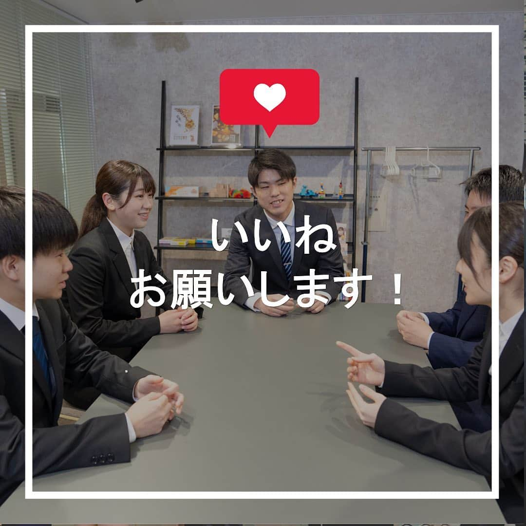 株式会社ネオマーケティングさんのインスタグラム写真 - (株式会社ネオマーケティングInstagram)「皆さんこんにちは！ 22卒の犬塚です！  本日は23卒の内定式の様子をお届けできればと思います☺  ＝＝＝＝＝＝＝＝＝＝＝＝＝＝＝＝＝＝＝====   22卒のメンバーを中心に、日々学んだことや、抱えている悩みなど、新卒目線のネオマーケティングをお届けしていきますので、お楽しみにー！！ 気になることはコメントにどうぞ！！   #ネオマーケティング #マーケティング #コンサルティング #マーケティングコンサルタント #リサーチ #就活 #就職活動 #就活生 #就活生と繋がりたい #面接 #面接対策 #就活垢 #内定 #業界研究 #企業研究 #就活情報 #企業説明会 #インターンシップ #22卒 #23卒 #24卒 #新卒 #新卒採用 #採用」4月4日 12時40分 - neomarketing