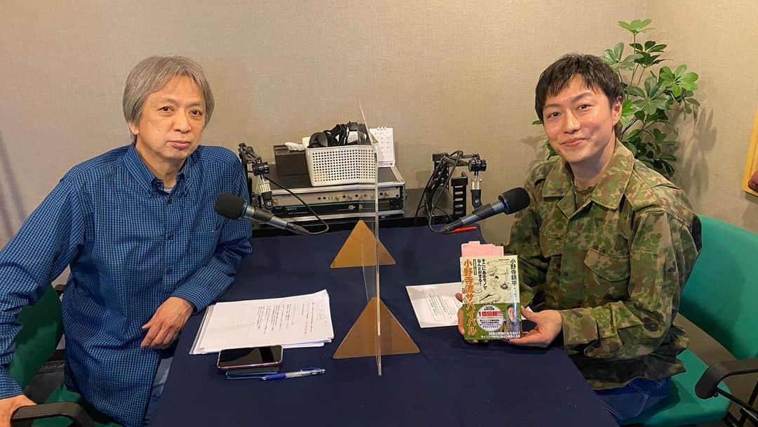のインスタグラム：「ラジオ収録 「アウトドア&フィッシング」 【放送日】5/20 8:30〜 工藤英ニさんと！  radikoでも全国で聴けます🫡 【K-MIX アウトドア】で検索あれ！  #トッカグン #ラジオ #静岡FM #アウトドア #フィッシング #outdoor #fishing」