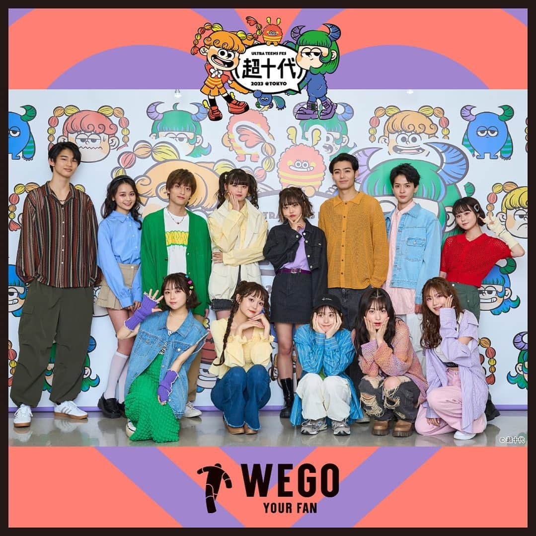 超十代-ULTRA TEENS FES-さんのインスタグラム写真 - (超十代-ULTRA TEENS FES-Instagram)「_ 超十代 -ULTRA TEENS FES- 2023@TOKYO FASHION STAGE 【 WEGO 】 @wego_official  ⁡ トレンドが詰まったフレッシュなステージ💖 ポップな雰囲気でステージも大盛り上がりでした！🌈 ⁡ ------------出演モデル------------ ⁡ #さくら 　　( @sakura_0808_ ) #加藤乃愛 　( @n_katooo0705 ) #相羽星良 　( @seira_aiba_official ) #百瀬拓実 　( @momotaku.726 ) #鈴々木響 　( @hibiki__0106 ) #らん 　　　( @ran_okirenai ) #ちせ 　　　( @peach_chu_ ) #冨永章胤 　( @akitsugu.t ) #大沢りあ 　( @ria_o__1122 ) #池田翼 　　( @wing_brz ) #林芽亜里 　( @meari__hayashi ) #野咲美優 　( @miyu_911_m ) #なえなの 　( @naenano0114 ) ⁡ ⁡ #超十代2023 #超十代 #WEGO #ウィゴー」4月4日 15時00分 - chojudai_japan