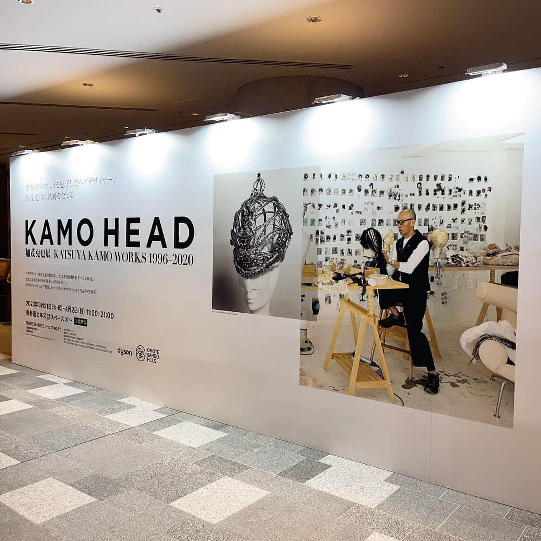 DJ YURiAさんのインスタグラム写真 - (DJ YURiAInstagram)「KAMO HEAD 加茂克也展 KATSUYA KAMO WORKS 1996-2020 @katsuyakamo   見応えのある空間。 圧巻の作品ばかりでした。  #kamohead #ヘッドピース」4月4日 15時58分 - djyuria