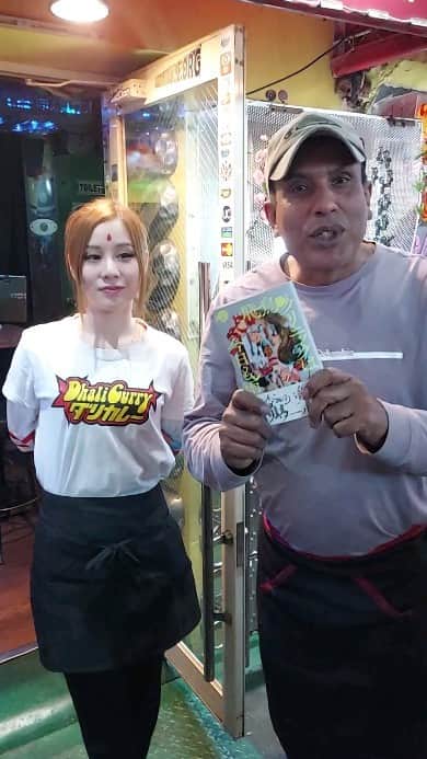 のインスタグラム：「#ダリカレー #歌舞伎町 #サイケ #サイケデリックトランス  #癒しスポット #新宿 #shinjuku #kabukicho」