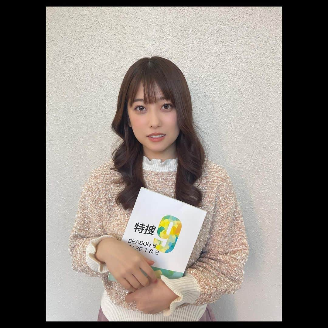 谷本琳音さんのインスタグラム写真 - (谷本琳音Instagram)「テレビ朝日「特捜9 season6」第1話拡大スペシャルに浜川玲奈役で出演します。  長きに渡って愛されるこの作品の世界に居ることができて 嬉しい気持ちでいっぱいでした。  4月5日(水)よる9:00からスタート！  春と共に始まるハラハラな展開っ ぜひご覧ください〜！🌸  #特捜9 #特捜9season6」4月4日 16時38分 - rion_tanimoto