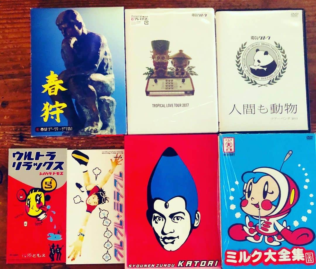 田中秀幸のインスタグラム：「CD DVD Cover works.」