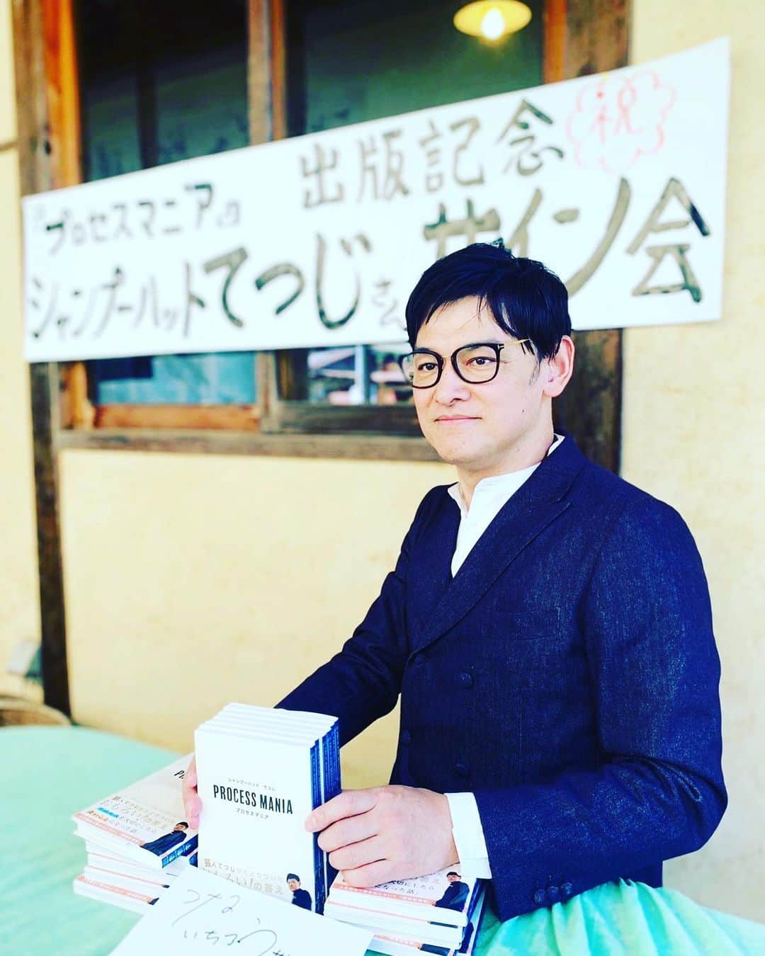 宮田麺児のインスタグラム：「素敵なサイン会ありがとうございました。 感謝。」