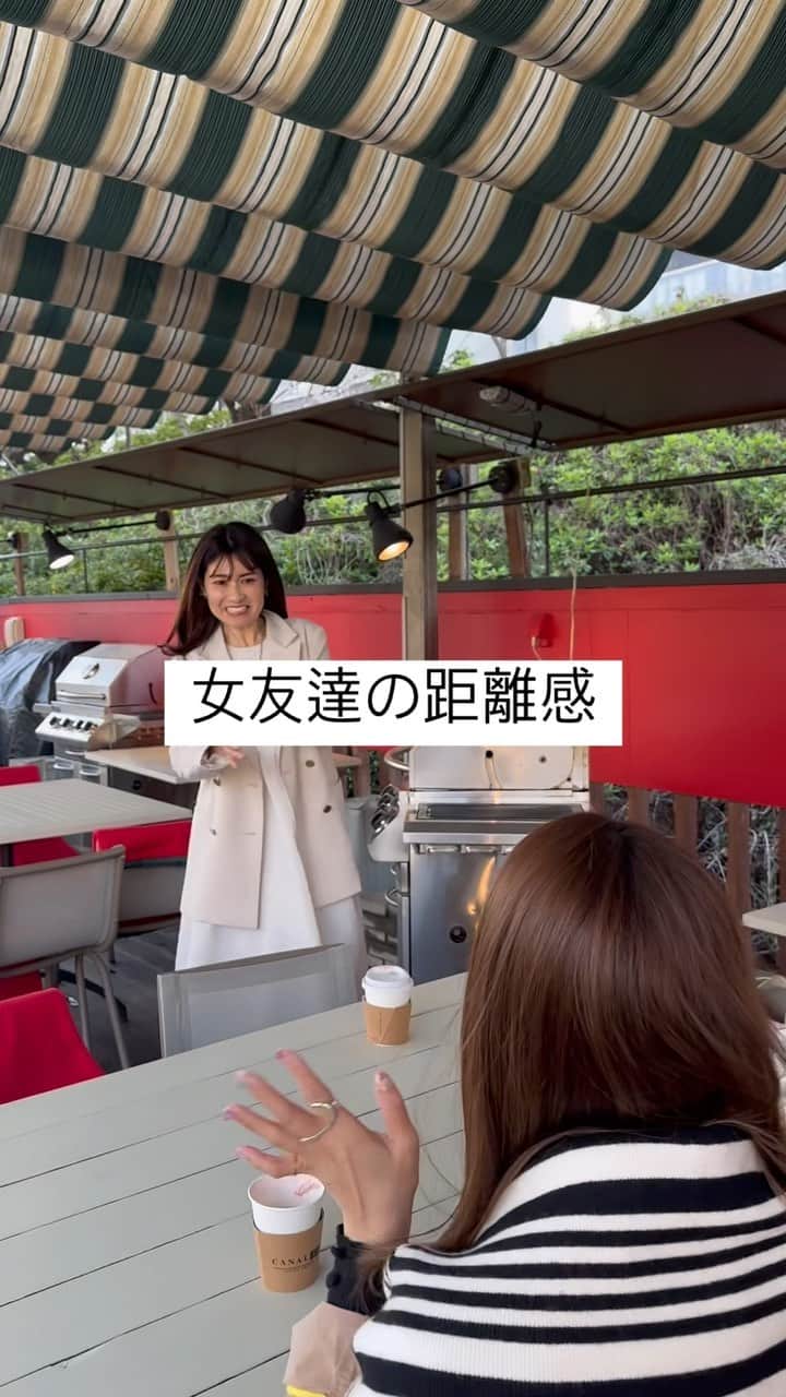 吉田奈央のインスタグラム：「こんな女子会はどうですか？🤣  大人女子会の一部です✨  友達だけど改めて役になりきってくれた @maakkiii1144  @__rui._____  ありがとう😍 こっちのノリ変化に合わせて仕草とか細かいところも意識してくれたのです✨  そしてカメラマンの @k_n_5008  ほんま撮り方がうますぎる😆 撮る前の画角チェック真剣にしてくれます✨  おもろ動画はやはり1人じゃできない！ 恵まれたお友達に感謝いっぱい❤︎  #女子会#女子会ランチ#女子会コーデ#大人女子会#女子会あるある#女の会話」
